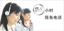 宏强美容仪器公司